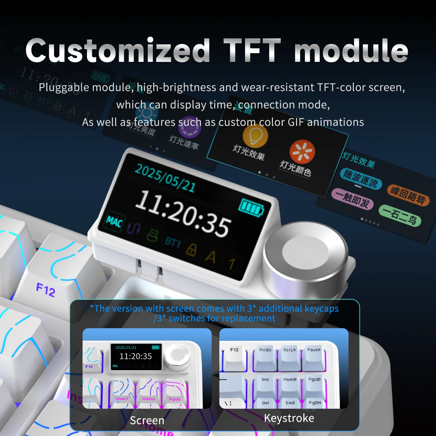 تُعد لوحة المفاتيح الميكانيكية المخصصة للألعاب Aja...
