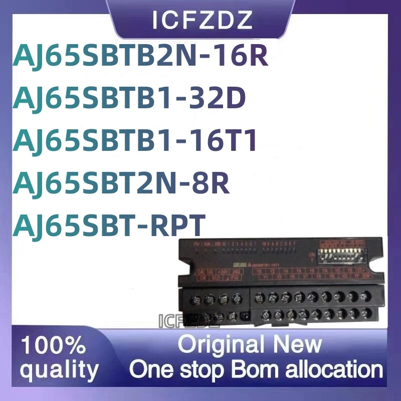 박스 AJ65SBTB1-16T1 AJ65SBT2N-8R AJ65SBT-RPT AJ65SBTB2N-16R AJ65SBTB1-32D, 100% 신제품