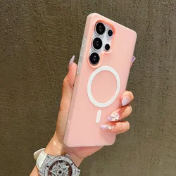 Premium 2 - in - 1 Magnetic Matte Case with Luxury Finish - Galaxy S23 Plus (Pink)
