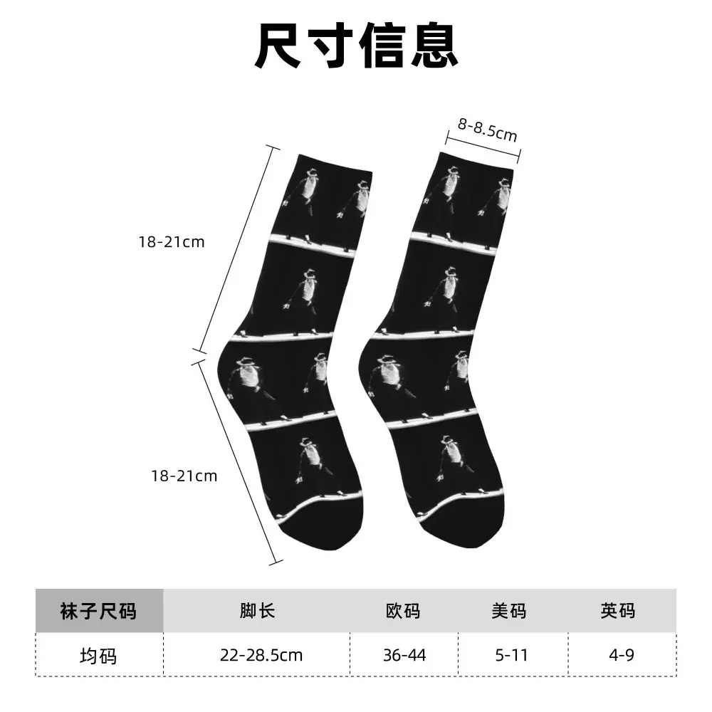 Michael 1984 Grammys Jackson Pop Art Portrait Socks Harajuku Stockings All Season Long Socks Accessories for Unisex Gifts