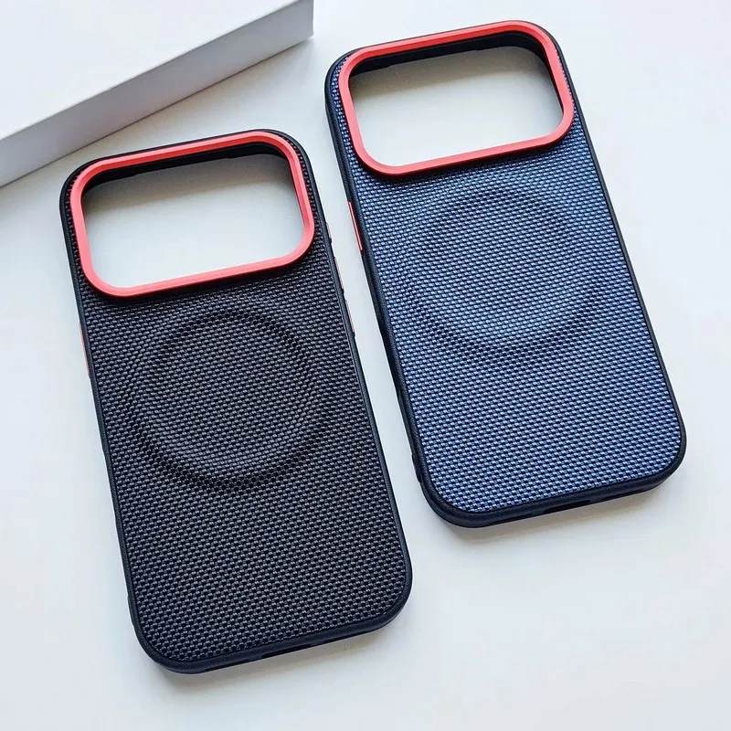 Luxury MagSafe-Compatible Woven Leather Back Cover with Soft TPU