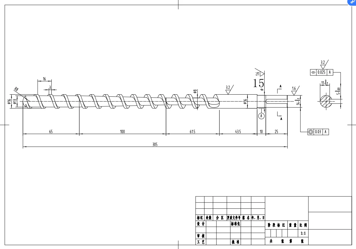 12mm 16mm 20mm Diameter Extruder Single Screw for DIY Extruder Injection Machine