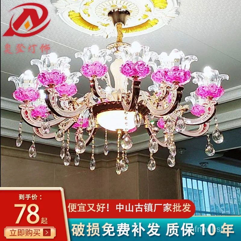 

QMMAuden European-Style Chandelier Crystal Lamp Light Luxury Elegant Lamp in the Living Room Simple Modern Bedroom Ligh