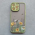 Matcha SHHX 4