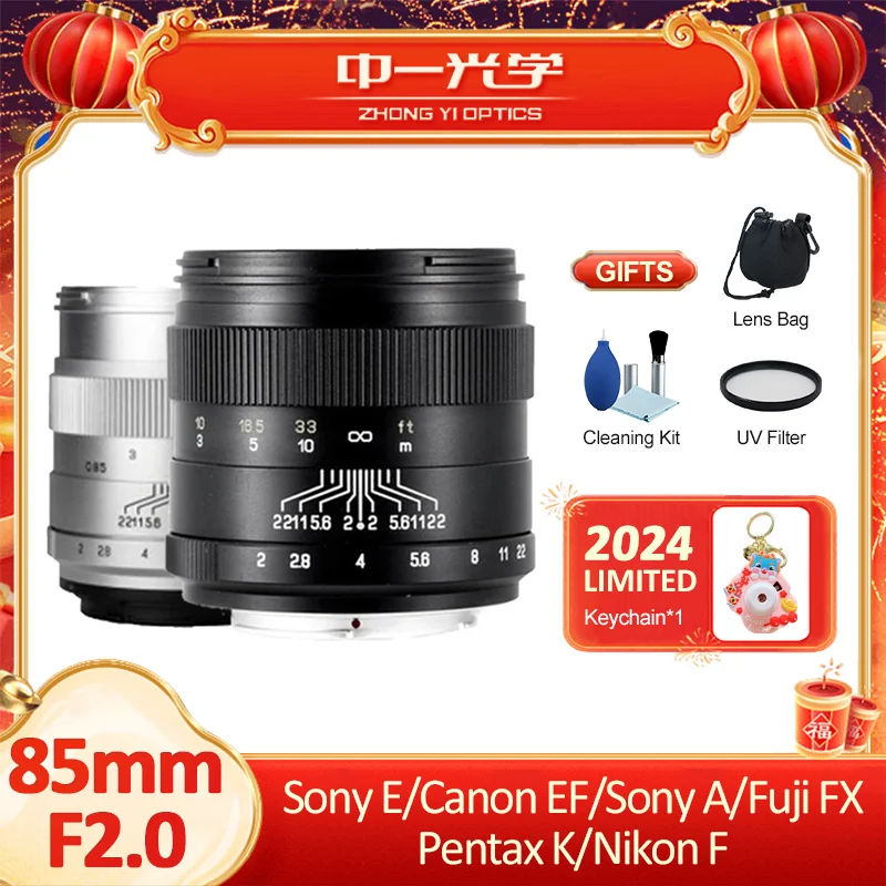 Zhongyi Mitakon 85Mm F2 Full Frame Grande Apertura Ritratto Mf Obiettivo Della Fotocamera Per Fuji Fx Sony A Canon Ef Nikon F Pentax K Sony E