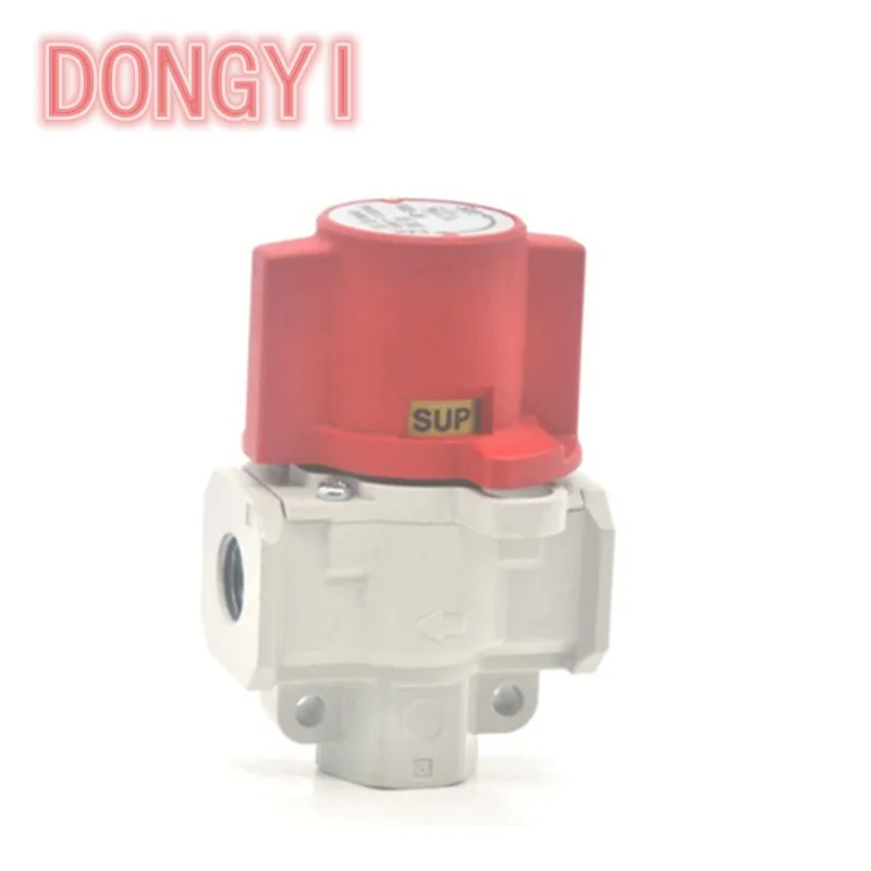 

Рельефный клапан остаточного давления