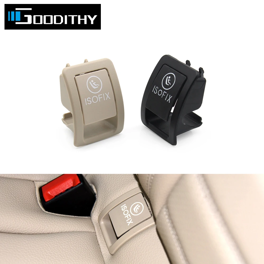 W205 Car Rear Child ISOFIX Switch Seat Safety Cover