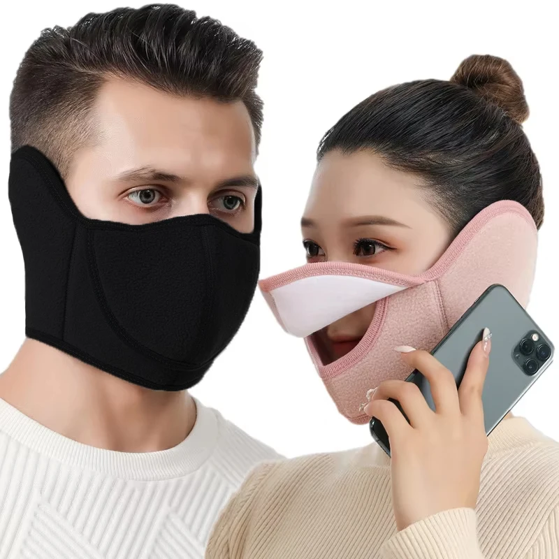 Balaclava Ski Mask - Cold Weather Face Mask for Men Nederlands