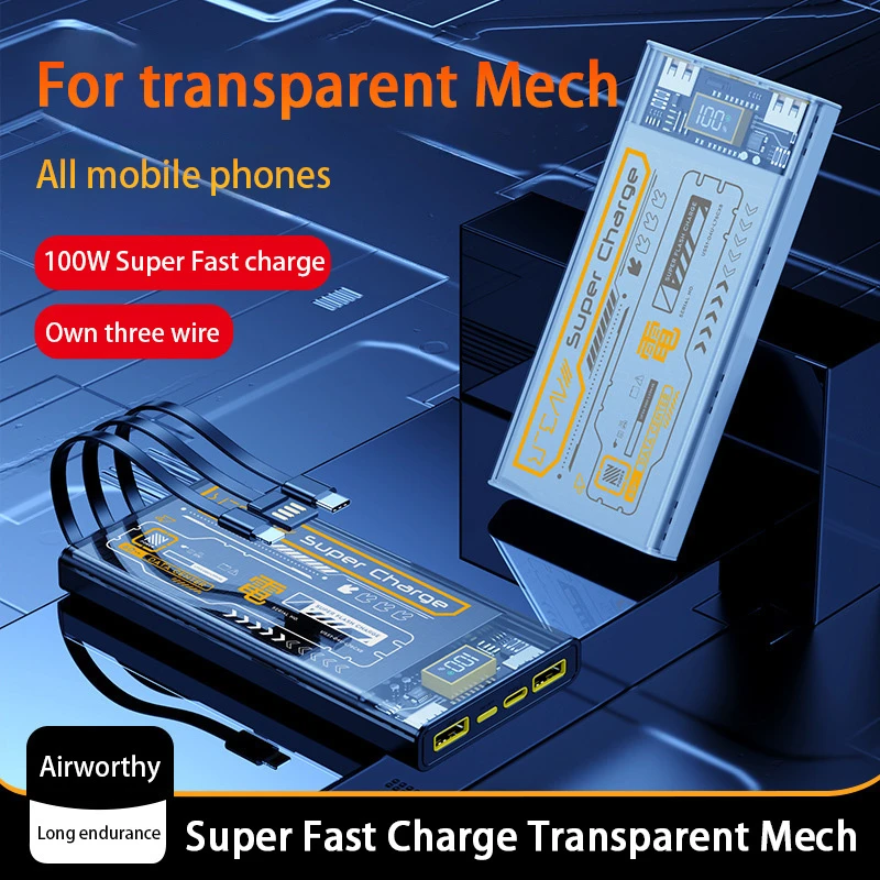 100W Transparent Mecha Wind Mobile Power Bank with a Large Capacity of 50000mAh Fast Charging built-in Cable Suitable for iphone 3