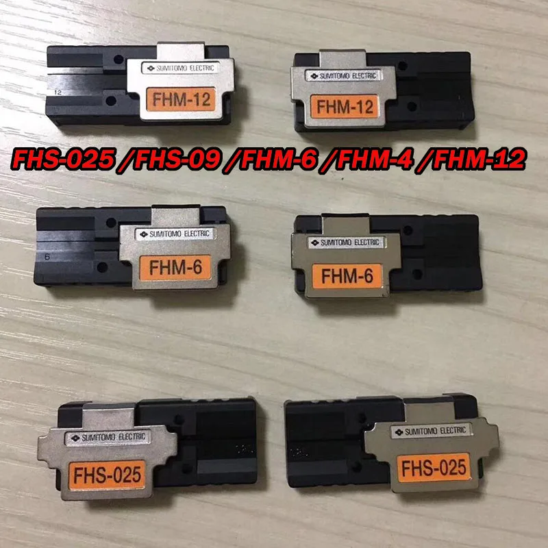Original Sumitomo T-66 T-71M T-81M T-201Fiber Fusion Splicer Ribbon Fiber Holder FHS-025 FHS-09 FHM-6 FHM-4 FHM-12 Fiber Clamp