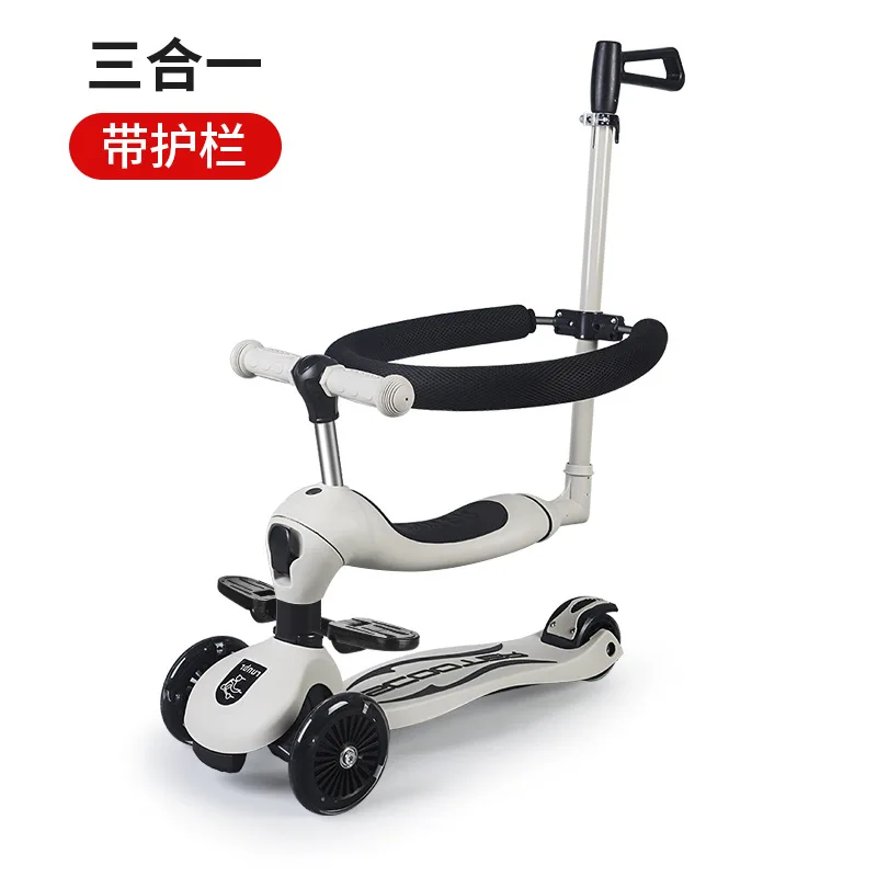 

Outdoor Scooter Children 1-12 Years Old Boys and Girls Baby Four in One Sitting, Riding, Sliding and Pushing Foot Pedal Fence
