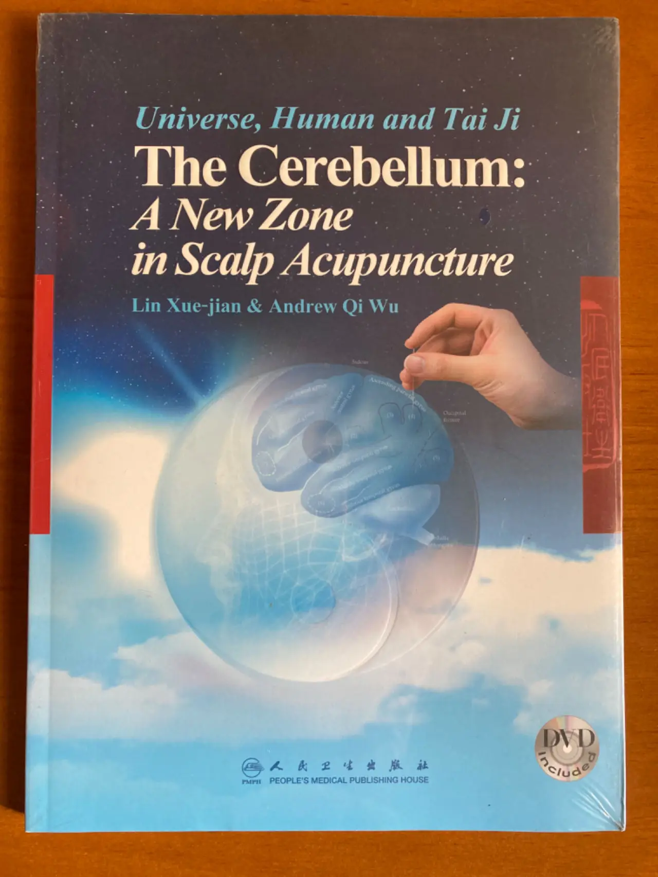健康・医学 Yamamoto New Scalp Acupuncture DVD Clinical Handbook of Yamamoto New Scalp Acupuncture