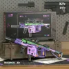 MOC Military MP5 KRISS Vector Submachine Gun Model Mini Size Building Blocks DIY Weapon Micro Bricks Toy Child Boy Birthday Gift