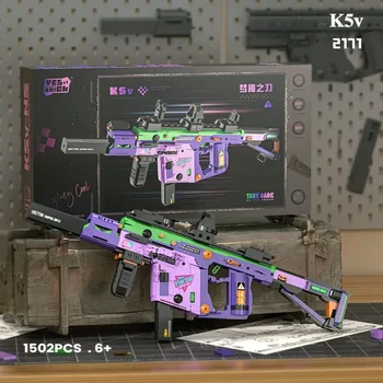 MOC Military MP5 KRISS Vector Submachine Gun Model Mini Size Building Blocks DIY Weapon Micro Bricks Toy Child Boy Birthday Gift