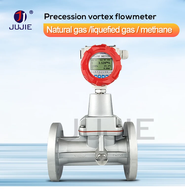 High Quality 2 Inch DN50 Smart Digital Vortex Precession Flow Meter Gas Air Natu