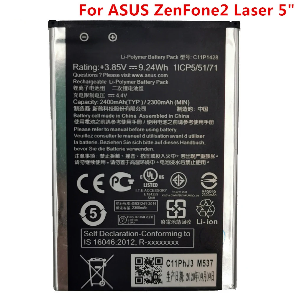 

Оригинальный сменный аккумулятор для телефона C11P1428 2400 мАч для Asus ZenFone 2 Laser ZE500KL ZE500KG Z00ED 5 "аккумулятор