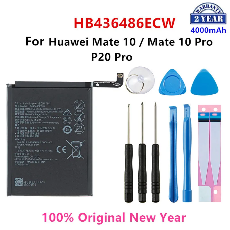 Orginal Battery For HUAWEI Mate 9/Mate9 Pro/Mate 10/Mate 10 Pro /P20/P20 Pro/honor 8 9 10 Nova/Nova 2/Nova 2 Plus/Nova 3