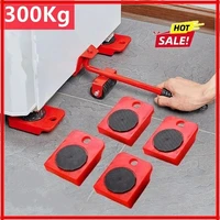 Kit de roulettes de déménagement pour meubles, outil de levage et de déplacement, barre à roulettes pour déplacer les objets lourds, outil manuel 1