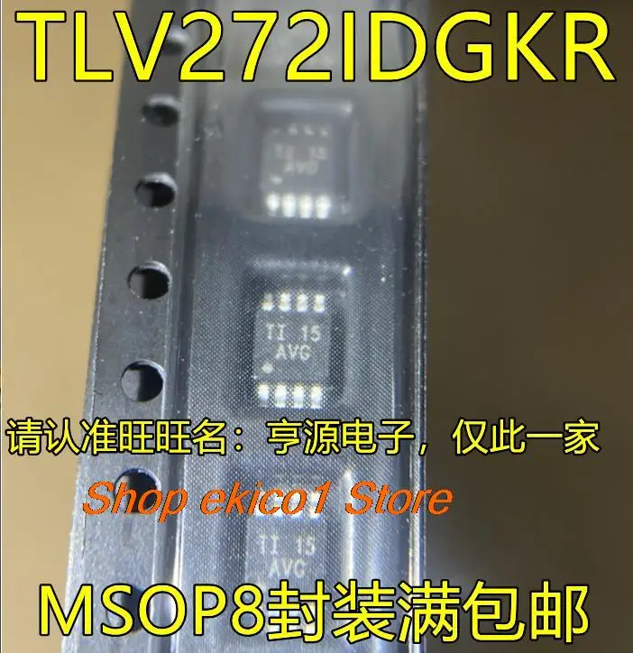 

10pieces Original stock TLV272IDGKR AVG MSOP8 IC AVG