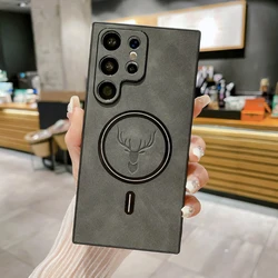 Leather Magnetic Wireless Charging Phone Case | Luxurious Back Cover for Galaxy S26 Ultra (Dark Grey)