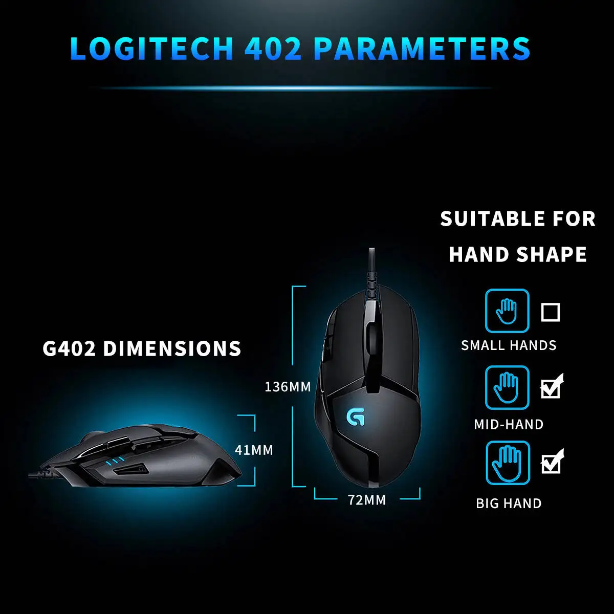 로지텍 G402 유선 게이밍 마우스 8개 프로그래밍 가능 버튼 4개 DPI 레벨 확장 게임용 미끄럼 방지 디자인