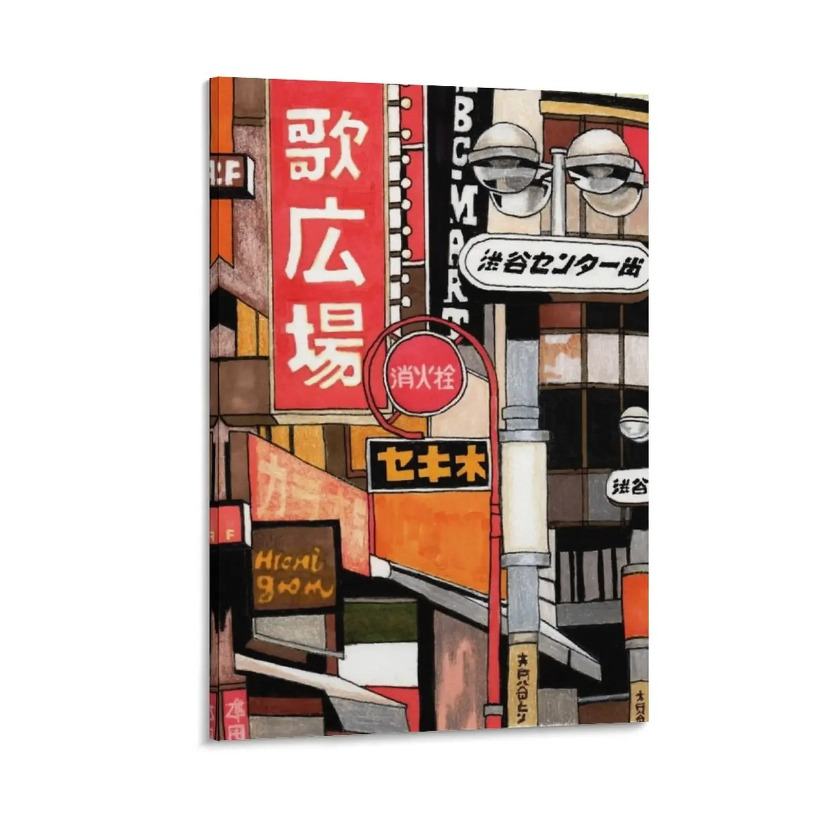 

Tokyo Street Signs Canvas Painting Picture on the wall posters anime