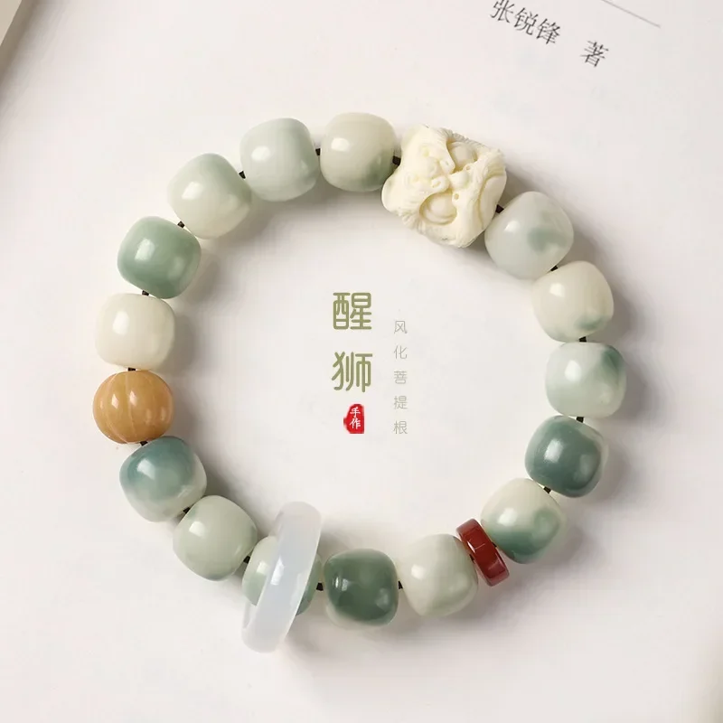 

UMQ Ivory Awakening Lion Gradient Bodhi Bracelet White Jade Bodhi Root Hand Twisted Rosary Beaded Hand String for Men and Women