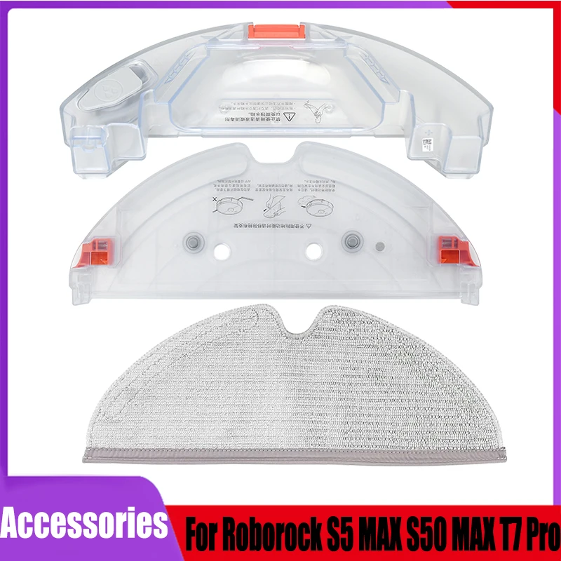 Roborock 교체 로봇 진공 청소기 액세서리 트레이 걸레, 물탱크 예비 부품, S5 MAX S50 MAX S55 MAX S6 MAXV T7 Pro