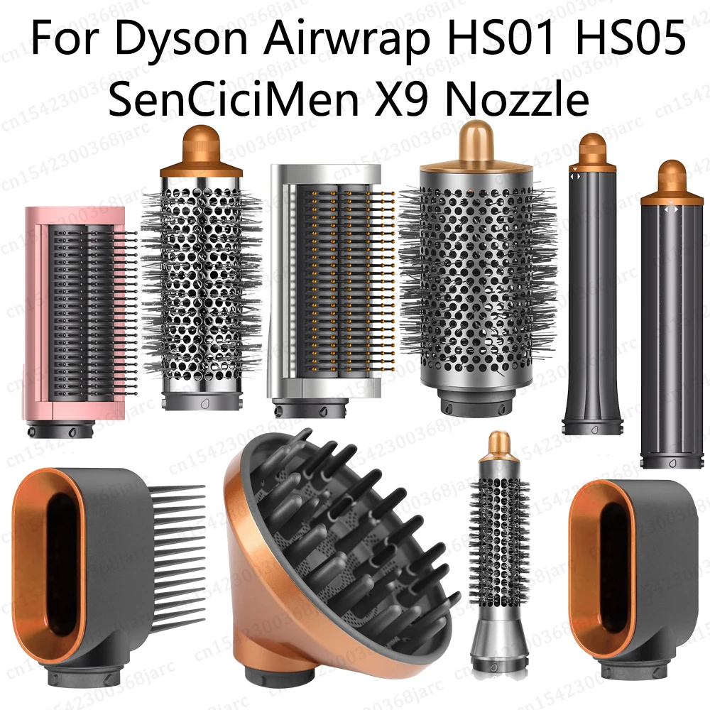 Hair Styler Nozzle for Dyson Airwrap HS01 HS05 Sencicimen X9 Hair Dryer Accessories Multi Curler Hard Soft Smoothing Brush