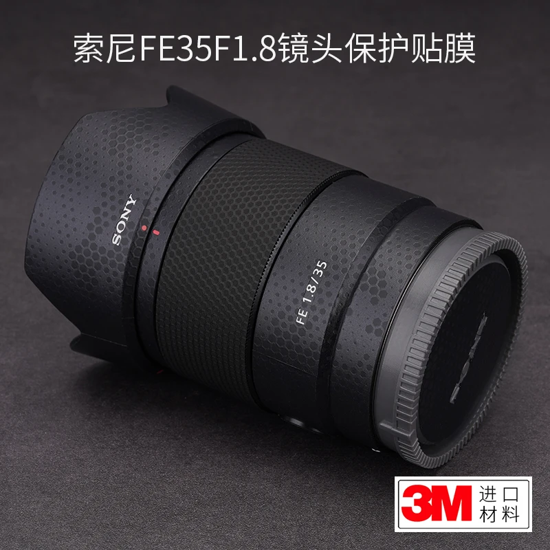 For Sony 35F1.8 Lens Protection Film Sony Sticker 35 1.8 Camouflage Sticker Leather Grain 3M