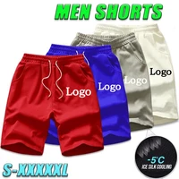 New Fashion Shorts Man Pants Summer Beach Pants Men'S Casual Running Sport Shorts Men customize your logo 1