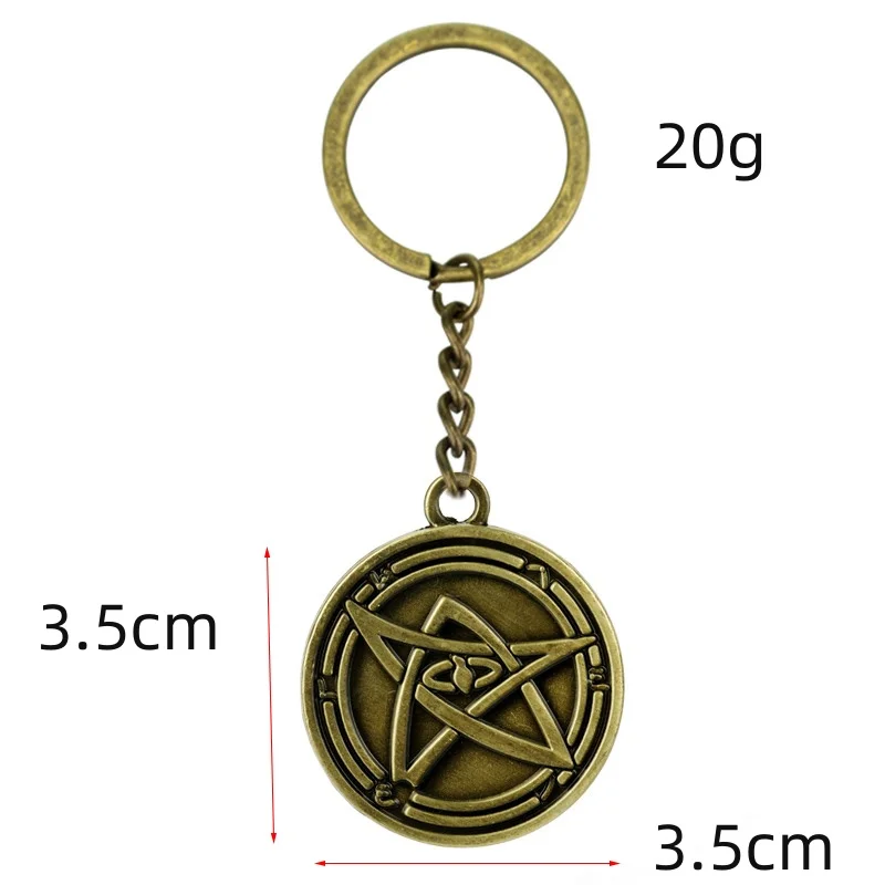 Anime Keychain Pendant Cthulhu Mythology Book of the Dead Seal Charm Necklace Pendant Key Chain
