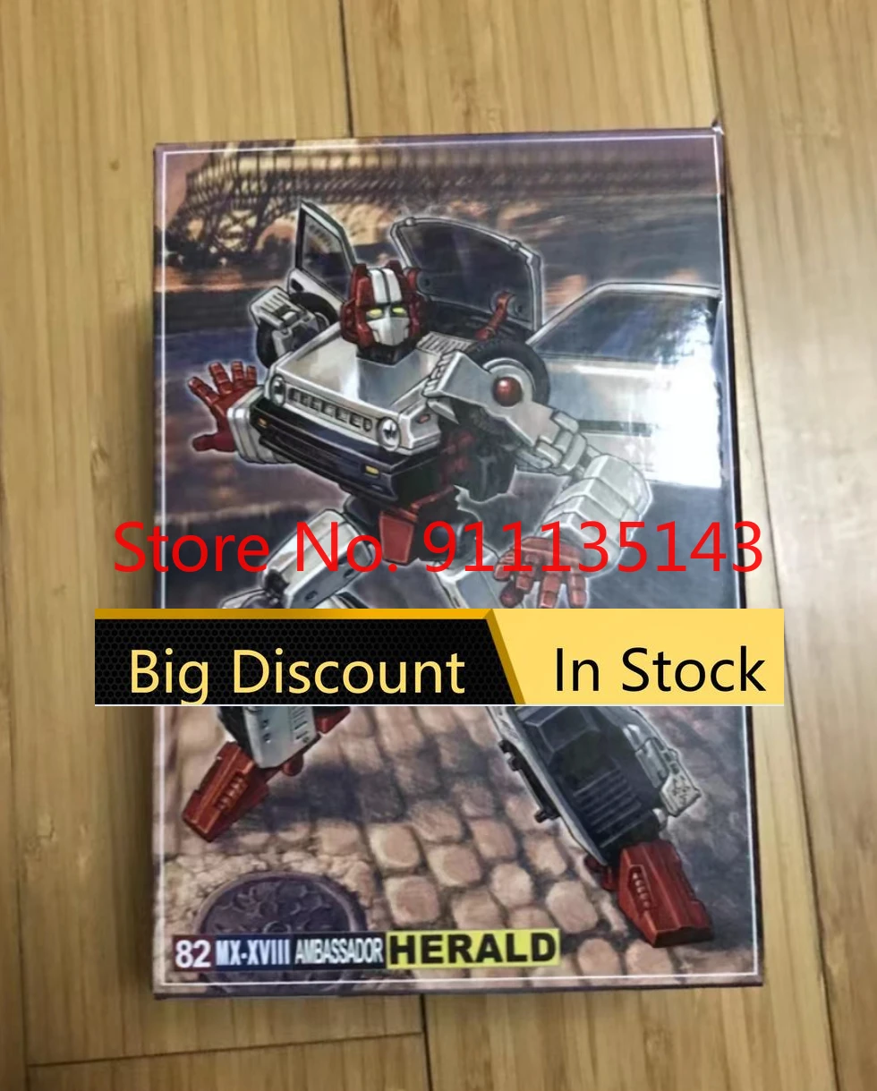 

X-transbot Herald Mx-17h 3rd вечерние экшн-фигурка в наличии