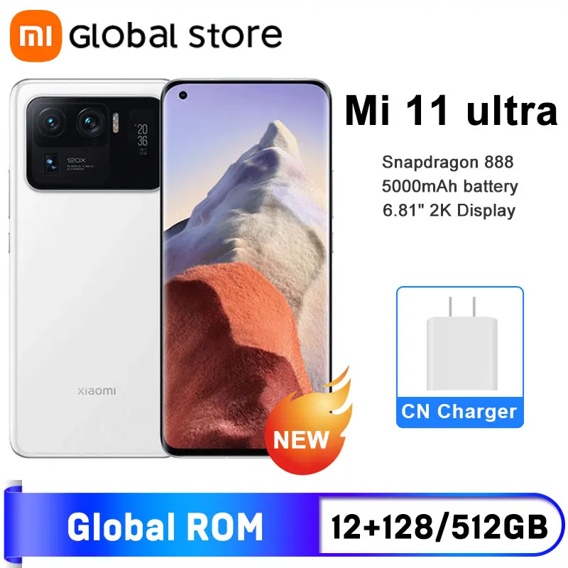 Xiaomi Mi 11 Ultra グローバル版