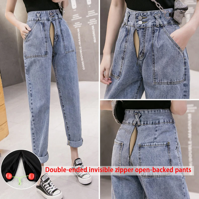 Couple's Outdoor Convenient Sex Fast Trousers Invisible Open-Seat Pants High Waist Jeans Women Loose Straight Harem Denim Pants