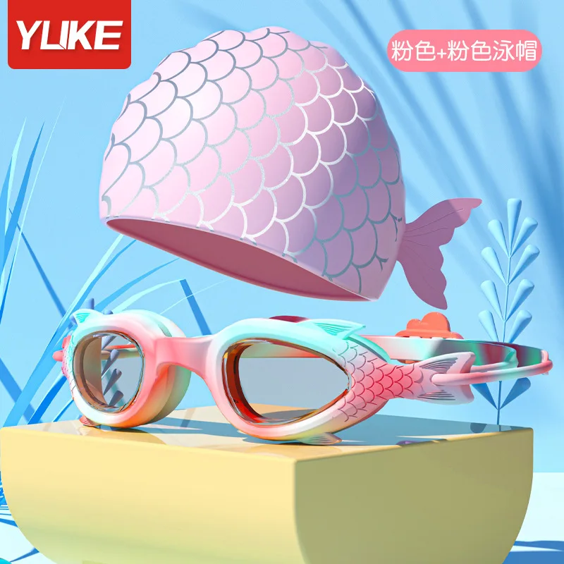 Kid's Swimming Goggles Waterproof Anti Fog High-definition Small Frame Goggles Professional Training swimming Equipment