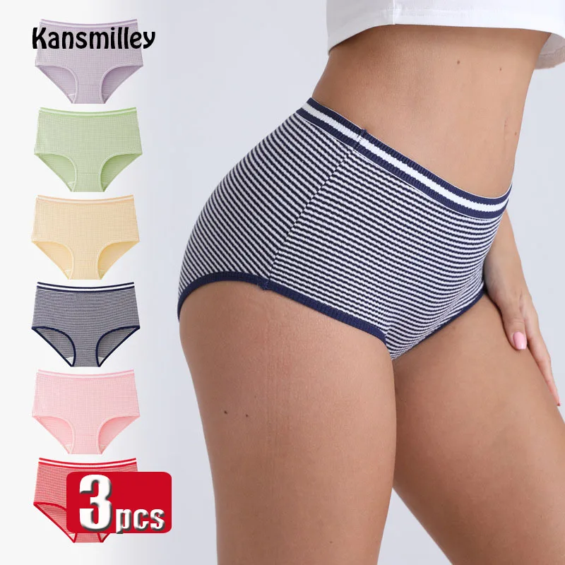 Ropa Interior Cómoda Para Mujer, Diseño De Rayas, Sexy