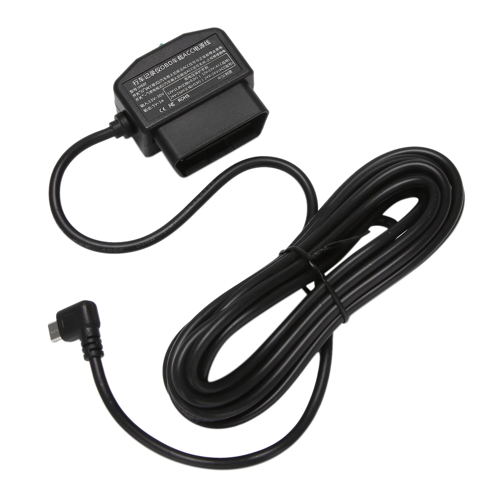  OBD  Ŀ ڽ, DVR  ̺ ġ , ũ ,  5V 3A USB Ʈ, 3.5 