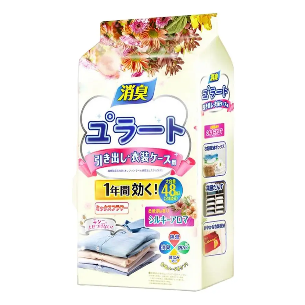 ももも ロングチェスト極暖伸縮RED起毛5ｘ3ｍｍSDオーダー料込 ももも ロングチェスト極暖伸縮RED起毛5x3mmSDオーダー料込