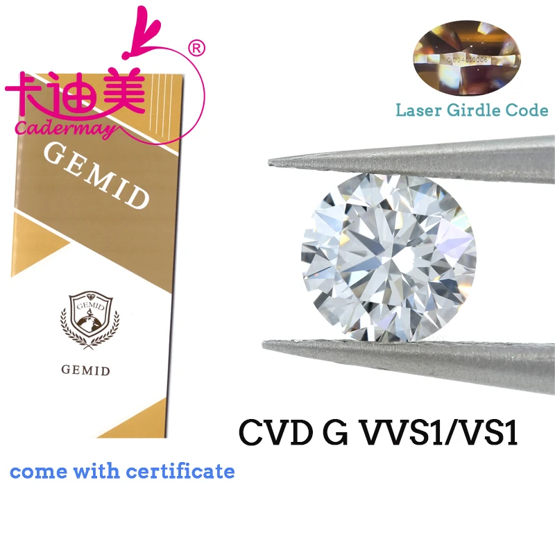 

CADERMAY круглый 3EX Cut E G цвет VVS1 четкость CVD лабораторный Выращенный бриллиант 1,311 Свободный Камень для изготовления ювелирных изделий