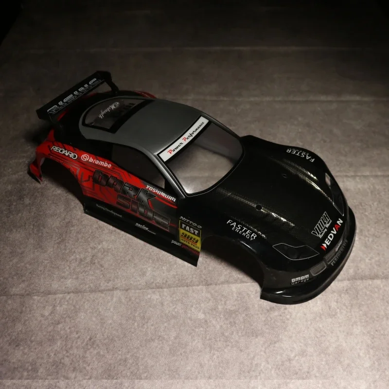 Voiture RC 1/24 à drift 4 roues motrices - 9.69€