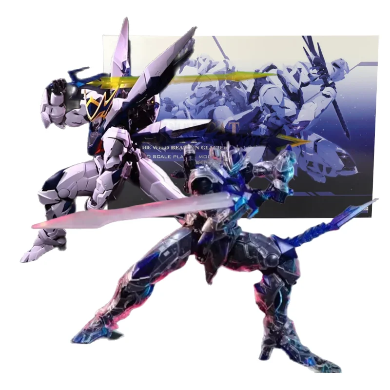 Strange Work Pg 1/20 Scale Plastic Figure Frosty Cat The Whd Beast In Glacier Model Assembly Models Kit Robot Da Collezione