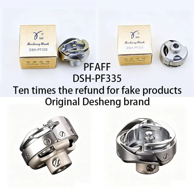 DESHENG DSH-PF335 Rotary Hook for Pfaff 335, 69-V Small Mouth, Rixing 335, Cylindrical Tall & High Head Sewing Machines