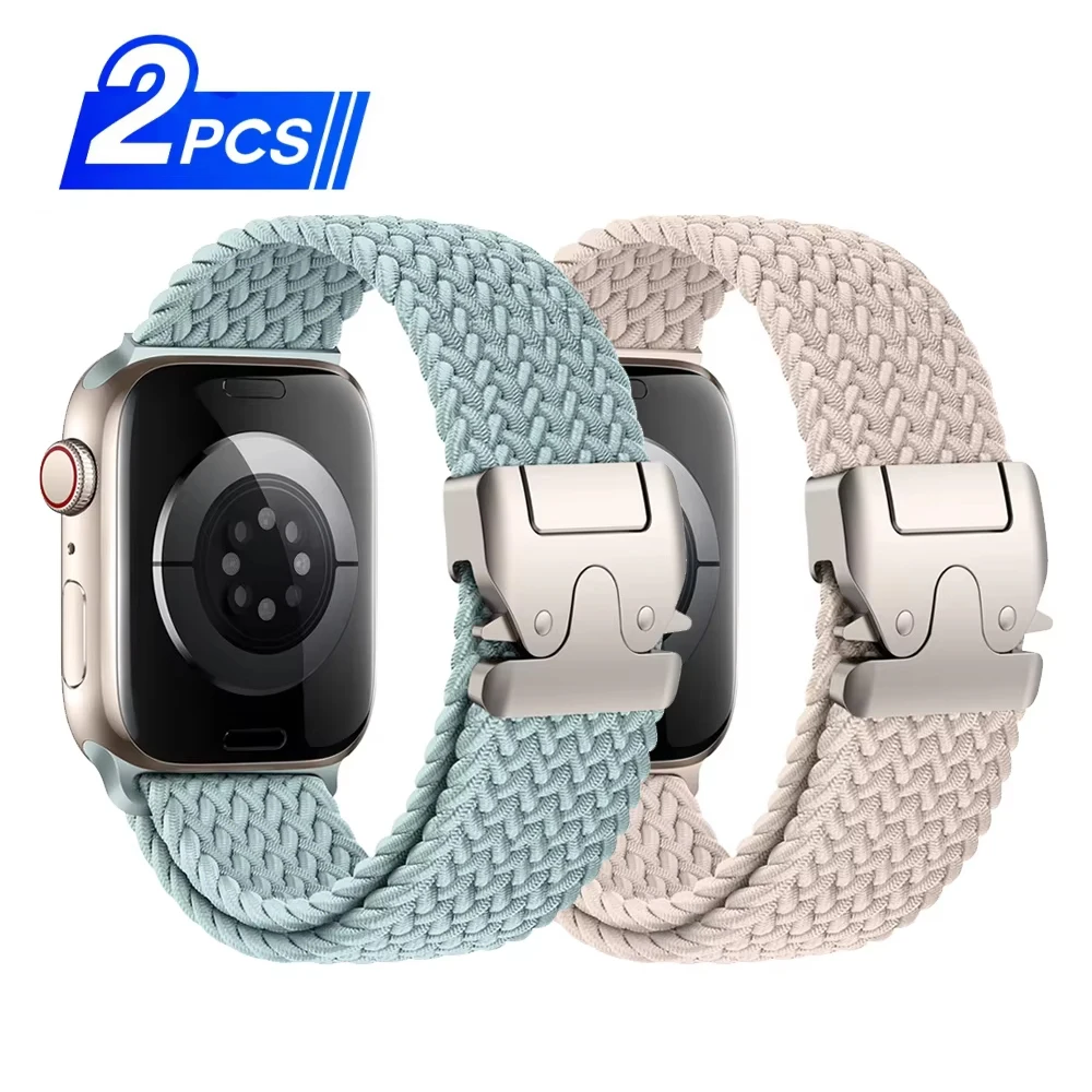 Braided Parachute Strap Bracelet