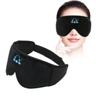 headphone sleeping mask