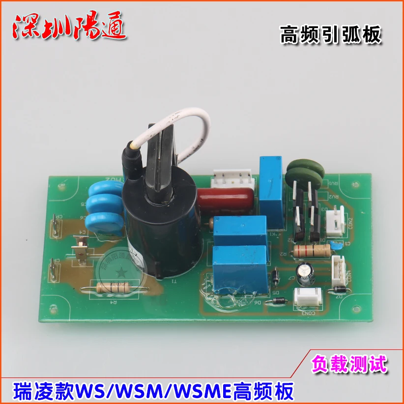 

Высокочастотная плата сварщика WS400G/WSM-315G/400IJ/500IJ/WSME400I