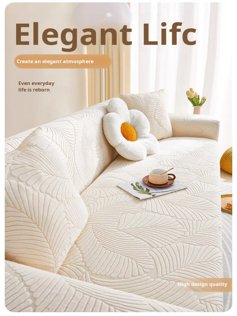Velvet sofa cover all season universal all pack universal cover jacquard onepiece sofa cover cover 4