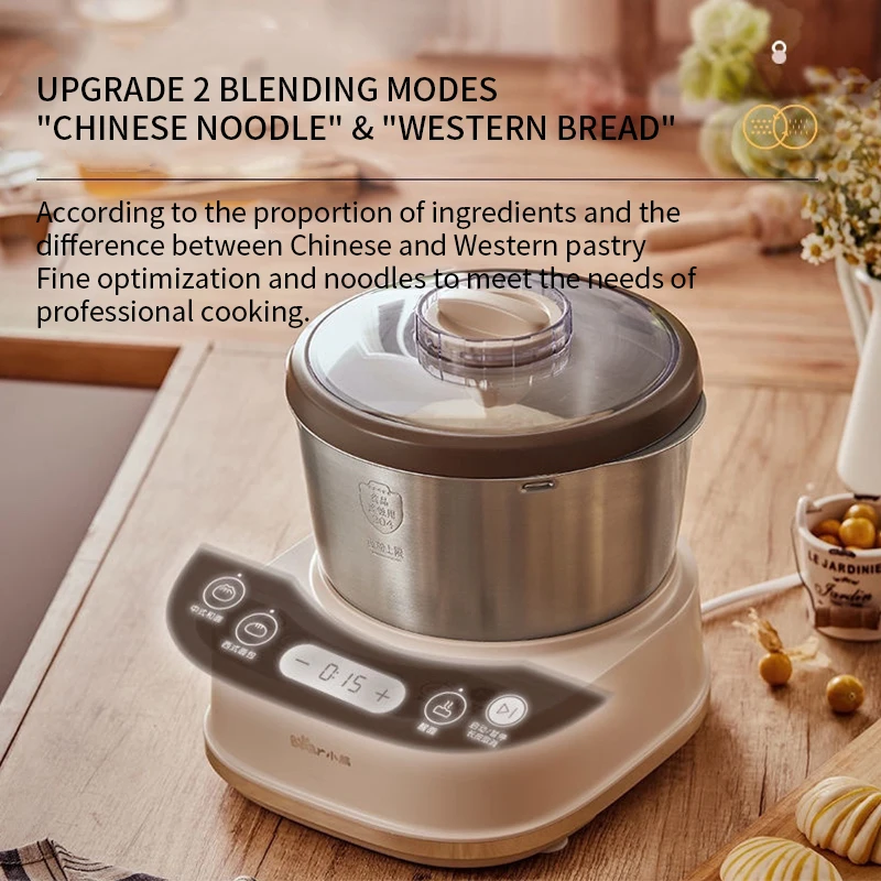 Flour mixer household small automatic fermentation kneading machine stirring cook machine commercial hair beating noodle alive 5
