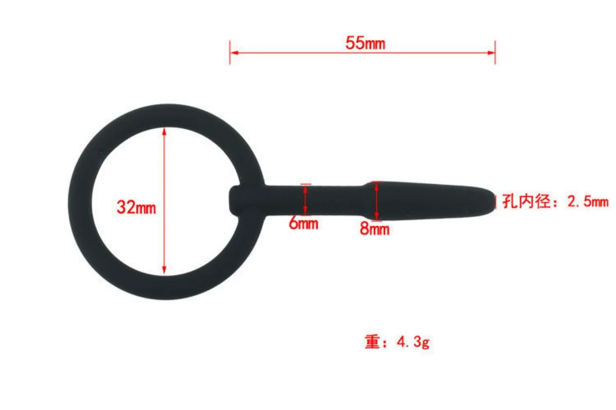 Silicone horse eye urethral catheter dilator male stimulation adult penis plug inserted urethral catheter gay sex toys