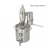 Household Small brewing machine Stainless steel brewers wine distillers Wine brewing equipment Wine making machine  20L/50L 1PC 1